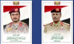وزير الدفاع ورئيس الأركان يهنئان السيد القائد بالعيد الـ 12 لثورة ٢١ سبتمبر المجيدة